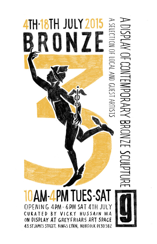 Bronze 3 Poster large